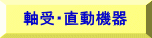 ����E�����@��